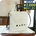\2000円OFFクーポン&さらに+9倍★16日02時迄/ マルニ トートバッグ レディース MARNI ラム、レザー イタリア SHMP0018L1 ホワイト...