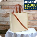 \2000円OFFクーポン&さらに+9倍★16日02時迄/ マルニ トートバッグ レディース MARNI レザー イタリア SHMP0040Q0 ホワイト系 イ...