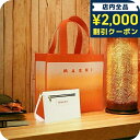 \2000円OFFクーポン&さらに+9倍★16日02時迄/ マルニ トートバッグ レディース MARNI ポリエステル イタリア SHMP0076A5 オレンジ...