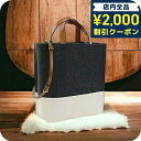 \2000円OFFクーポン&さらに+9倍★16日02時迄/ マルニ トートバッグ レディース MARNI イタリア SHMPV01Q00 グレー系 ホワイト系 ...