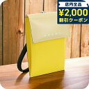 \2000円OFFクーポン&さらに+9倍★16日02時迄/ マルニ ポシェット メンズ MARNI ポリエステル イタリア TEMI0004A4 イエロー系 ベ...