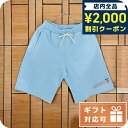 \2000円OFFクーポン/ エムエスジーエム ハーフパンツ メンズ MSGM コットン イタリア 3040MB70 ブルー系 ファッション 選べるモデル プレゼント 実用的(4)