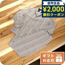 \2000円OFFクーポン&さらに+9倍★16日02時迄/ ポール・スミス パジャマ メンズ Paul Smith コットン100% タイ M1A2871N マ...