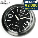 \2000円OFFクーポン&さらに+9倍★16日02時迄/ ラポート 懐中時計 手巻き オープンフェイス 限定モデル スモールセコンド PW35 Rapport...