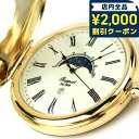 \2000円OFFクーポン&さらに+9倍★16日02時迄/ ラポート 懐中時計 クオーツ デミハンター ムーンフェイズ PW80 Rapport ポケットウォッ...