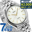 \2000円OFFクーポン&さらに+9倍★16日02時迄/ セイコー ドルチェ&エクセリーヌ メンズ SACL009 SEIKO DOLCE&EXCELINE ...
