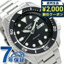 \2000円OFFクーポン&さらに+9倍★16日02時迄/ セイコー5 スポーツ スポーツ スタイル 自動巻き SBSA005 流通限定モデル 腕時計 メンズ ...