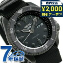 \2000円OFFクーポン&さらに+9倍★16日02時迄/ セイコー5 スポーツ ストリート スタイル 自動巻き SBSA025 流通限定モデル 腕時計 メンズ...
