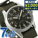 \2000円OFFクーポン&さらに+9倍★16日02時迄/ 【替えベルト付】 セイコー5 スポーツ スポーツ スタイル 自動巻き 腕時計 メンズ 流通限定モデル...