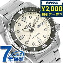 \2000円OFFクーポン&さらに+9倍★16日02時迄/ セイコー5 スポーツ SKX Series Mid-size Sports Style 自動巻き 腕...