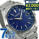 \2000円OFFクーポン&さらに+9倍★16日02時迄/ セイコー 腕時計 ソーラー電波腕時計 ソーラー電波時計 ブランド 電波ソーラー メンズ チタン ワー...