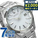 \2000円OFFクーポン&さらに+9倍★16日02時迄/ セイコーセレクション 流通限定モデル 日本製 電波ソーラー メンズ 腕時計 ソーラー電波腕時計 ソー...