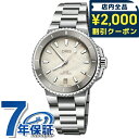 \2000円OFFクーポン&さらに+9倍★16日02時迄/ オリス アクイス デイト 36.5mm 自動巻き 腕時計 ブランド メンズ レディース ORIS 0...