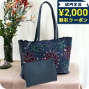 \2000円OFFクーポン&さらに+9倍★16日02時迄/ クロエ トートバッグ レディース ブランド CHLOE リネン イタリア CHC22SS493G24...