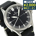 \2000円OFFクーポン&さらに+9倍★16日02時迄/ ダマスコ スポーティスリーハンド 自動巻き 腕時計 ブランド メンズ レディース DAMASKO D...
