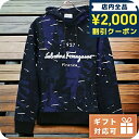 \2000円OFFクーポン&さらに+9倍★16日02時迄/ フェラガモ パーカー メンズ ブランド FERRAGAMO イタリア 12-1351 ブルー系 ウェ...