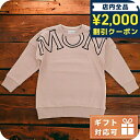 \2000円OFFクーポン&さらに+9倍★16日02時迄/ 子供服 キッズ 女の子 男の子 高級 ブランド 出産祝い ギフト おしゃれ モンクレール スウェット...