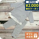 \2000円OFFクーポン+さらに9倍/ 子供服 キッズ 女の子 男の子 高級 ブランド 出産祝い ギフト おしゃれ モンクレール セットアップ ベビー MONCLER ポルトガル 8M00007 グレー系 ウェア 選べるモデル