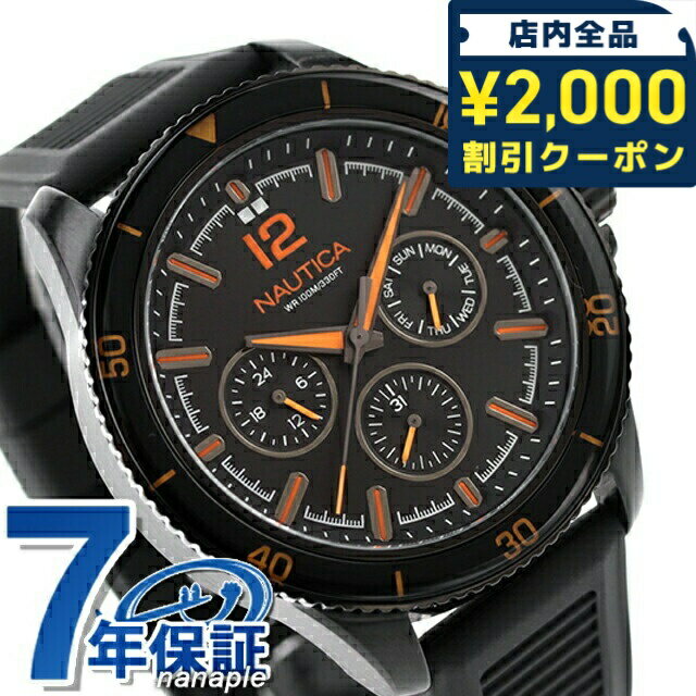 ＼2000円OFF+さらに9倍／ ノーティカ エヌシーティー ウィンドローズ クオーツ 腕時計 ブランド メンズ NAUTICA NAPWRS402 アナログ ブラック 黒