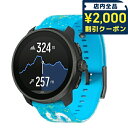 \2000円OFFクーポン&さらに+9倍★16日02時迄/ スント スント レース S パワーブルー 充電式クオーツ スマートウォッチ ブランド メンズ レディ...