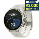 \2000円OFFクーポン&さらに+9倍★16日02時迄/ スント スント レース S パウダーグレイ 充電式クオーツ スマートウォッチ ブランド メンズ レデ...