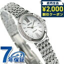 \2000円OFFクーポン&さらに+9倍★16日02時迄/ セイコー ドルチェ&エクセリーヌ ソーラー SWCQ047 腕時計 ホワイト SEIKO DOLCE...