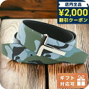\2000円OFFクーポン+さらに9倍/ トム フォード ベルト メンズ ブランド TOM FORD イタリア TB178P BLUE CAMOUFLAGE-B...