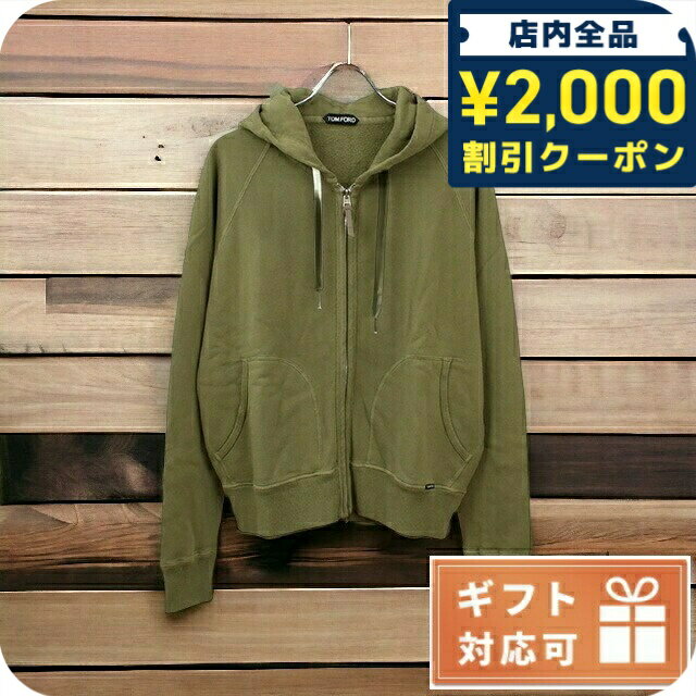 ��2000��OFF�����ݥ�+�����9�ܡ� �ȥ�ե����� �ѡ����� ��� TOM FORD ���åȥ�100%΢���� �����ꥢ TFJ986 ������ �ե��å����...