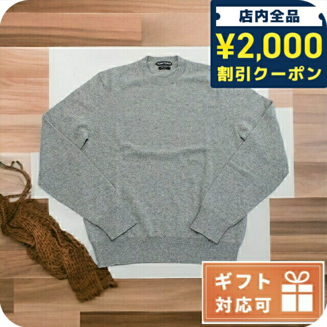 ��2000��OFF�����ݥ�+�����9�ܡ� �ȥ�ե����� �˥å� ��� TOM FORD �����ߥ�100% �����ꥢ TFK110 ���졼�� �ե��å���� ����...