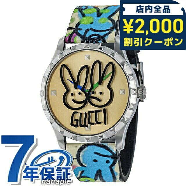 楽天市場】ブラック ゴールド(ブランドグッチ)(レディース 楽天市場】ブラック ゴールド(ブランドグッチ)(レディース