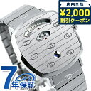 \2000円OFFクーポン&さらに+9倍★16日02時迄/ グッチ 時計 グリップ 38mm メンズ レディース 腕時計 YA157410 GUCCI シルバー
