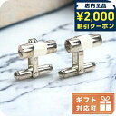 \2000円OFFクーポン/ サンローラン カフス メンズ SAINT LAURENT メタル 185266 ホワイト系 アクセサリー プレゼント 実用的