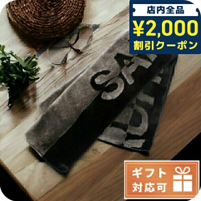 \2000円OFFクーポン&さらに+9倍★16日02時迄/ サンローラン マフラー メンズ SAINT LAURENT ミンクファー100% イタリア 669859 ブラック グレー系 小物 プレゼント 実用的