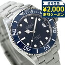 \2000円OFFクーポン&さらに+9倍★16日02時迄/ ダボサ テルノス ミディアム 自動巻き 腕時計 ブランド メンズ レディース DAVOSA 166....