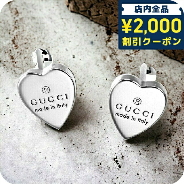 楽天市場】gu-223990-j8400-8106の通販 楽天市場】gu-223990-j8400-8106の通販