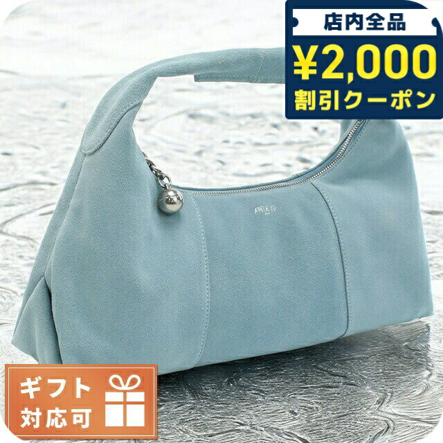 Rakuten - ＼2000円OFFクーポン+さらに9倍／ アペードモッド ハンドバッグ レディース ブランド APEDE MOD TRIANGLE TOTE MOUSSE BLUE ブルー系 バッグ 39380