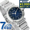 \2000円OFF+さらに9倍/ シチズン エル ROUND collection 光発電エコドライブ 腕時計 レディース ダイヤモンド ソーラー CITIZE...