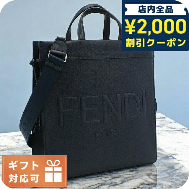 楽天市場】フェンディ トートバッグ(カラーネイビー)(バッグ 楽天市場】フェンディ トートバッグ(カラーネイビー)(バッグ