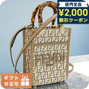 \2000円OFFクーポン&さらに+9倍/ フェンディ トートバッグ レディース ブランド FENDI 8BS051 ブラウン系 ホワイト系 バッグ(4)