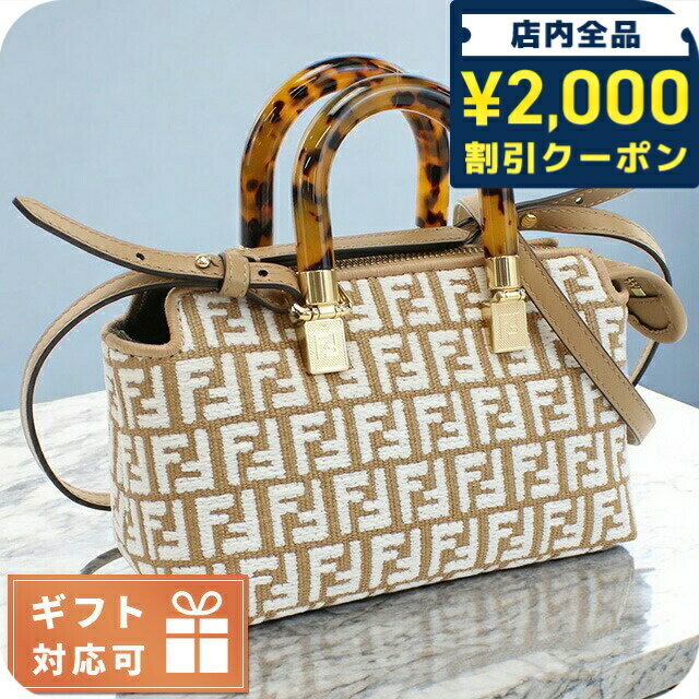 Rakuten - ＼2000円OFFクーポン+さらに9倍／ フェンディ ハンドバッグ レディース ブランド FENDI イタリア 8BS067 ブラウン系 ホワイト系 バッグ 185700