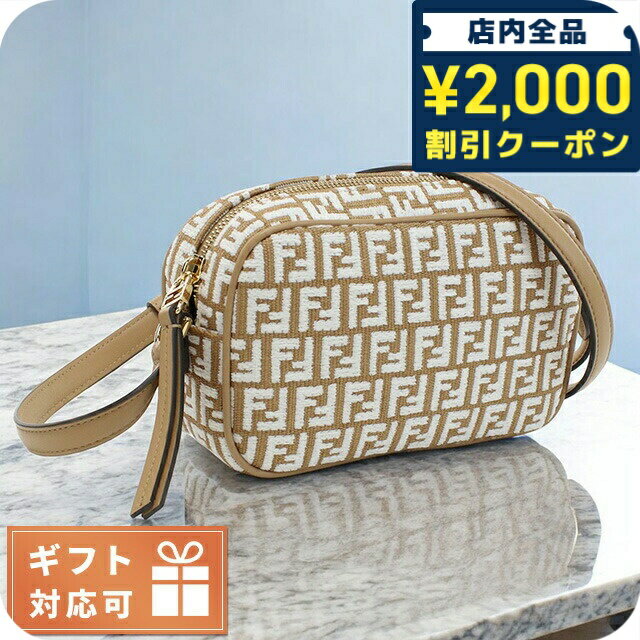 楽天市場】キルティング レザー(ブランドフェンディ 楽天市場】キルティング レザー(ブランドフェンディ