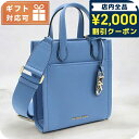 \2000円OFFクーポン/ マイケル・コース ハンドバッグ レディース ブランド MICHAEL KORS GIGI レザー インドネシア 32R4G3GC4L FRENCH BLUE ブルー系 バッグ