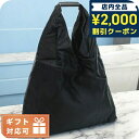 \2000円OFFクーポン/ エムエムシックス ハンドバッグ レディース ブランド MM6 イタリア S54WD0039 ブラック バッグ