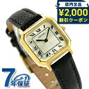 \2000円OFFクーポン/ セイコーセレクション ナノユニバースコラボレーションモデル クオーツ 腕時計 ブランド レディース 流通限定モデル SEIKO SELECTION SSEH018 アナログ ゴールド ブラック 黒