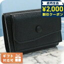 \2000円OFFクーポン&さらに+9倍★16日02時迄/ ヴァレクストラ 三折財布小銭入付き レディース ブランド VALEXTRA イタリア V8L26 ブ...