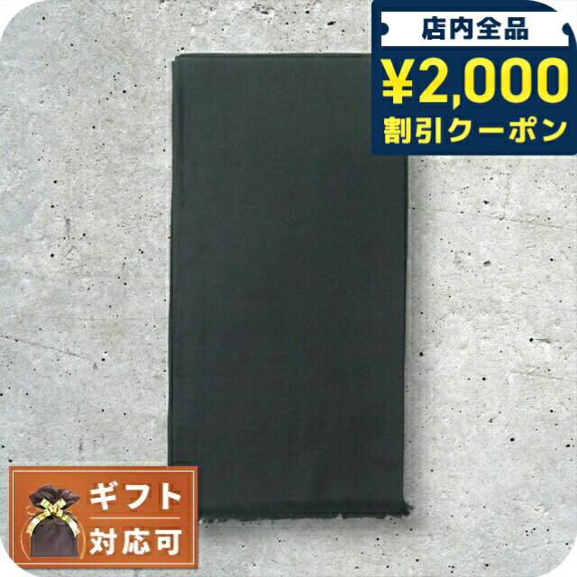 \2000円OFF+さらに9倍/ グッチ GUCCI ストール マフラー ロゴ GG メンズ レディース 165904 3G646 1000 ブラック