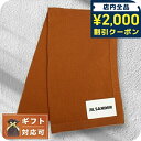 \2000円OFFクーポン★さらに+9倍/ ジルサンダー JIL SANDER マフラー JSCT764009-WTY10008-216 メンズ ブラウン