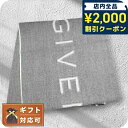 \2000円OFFクーポン+さらに9倍/ ジバンシィ GIVENCHY マフラー GV4518-J4431-1 メンズ ロゴ ウール GRAY グレー