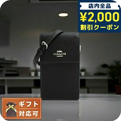 \2000円OFFクーポン&さらに+9倍★16日02時迄/ コーチ COACH スマホショルダー バッグ鞄 携帯 CM235-SVDTV レディース ブラック
