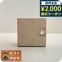 \さらに+9倍★16日02時迄/ イルビゾンテ IL BISONTE 二つ折り財布 SBW015-PV0005-GY103N レザー グレー(4)